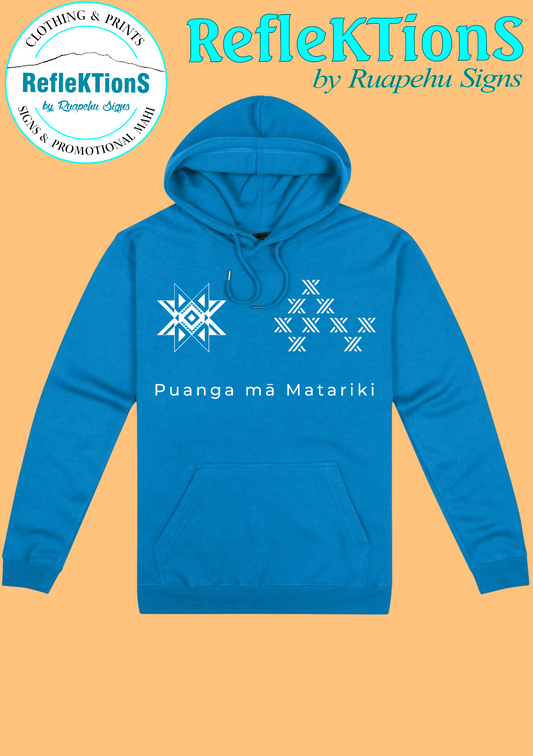 Puanga mā Matariki - Children's Hoodies