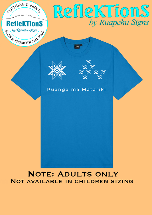 Puanga mā Matariki - Adults T'Shirts