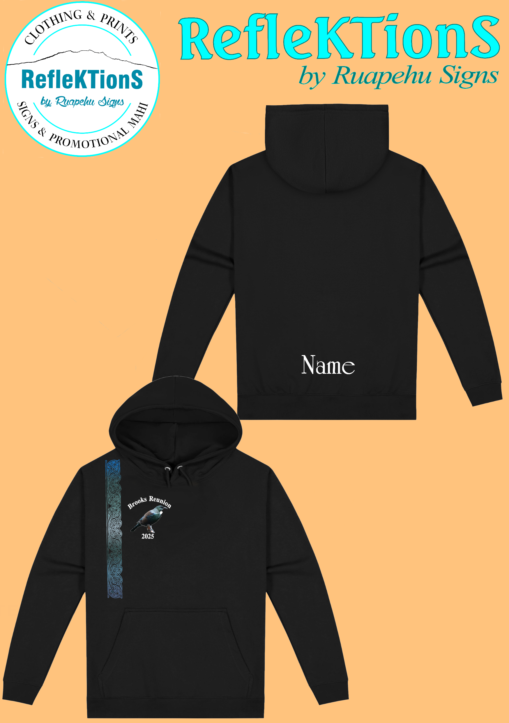 Hoodie - No back print