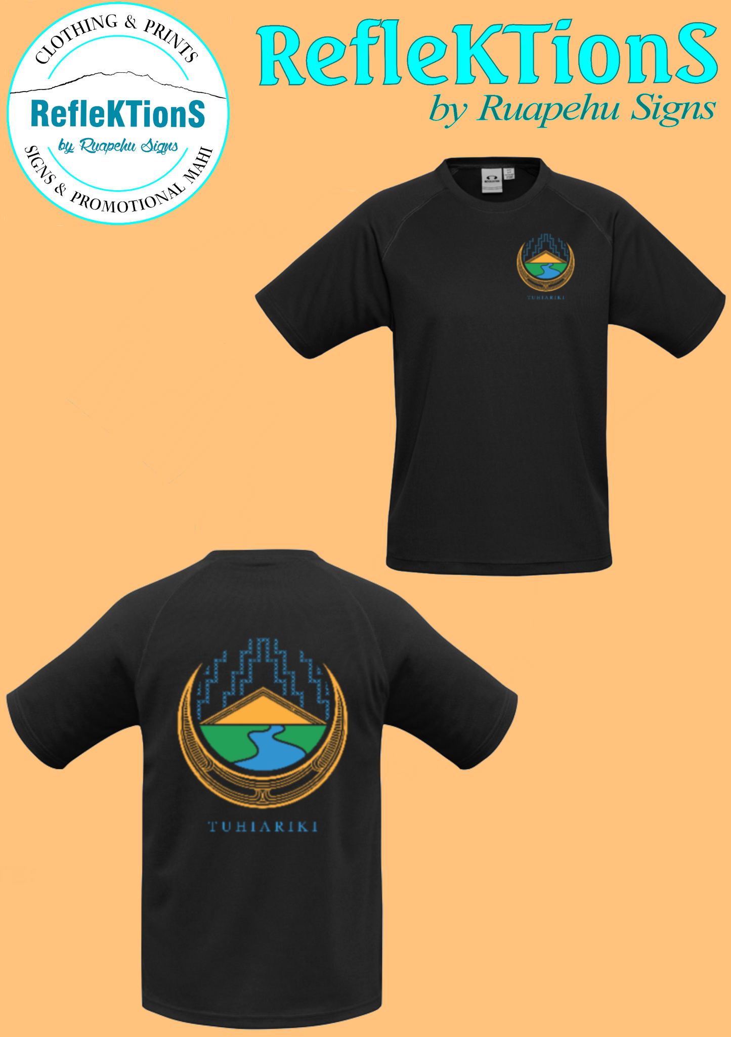 Tuhiariki Marae Biz Cool Tee