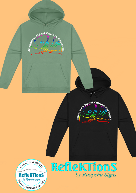 Ruapehu Culture Festival Kākahu - Hoodie